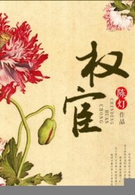 3cc2441146ff390047834c5bb6a76af5