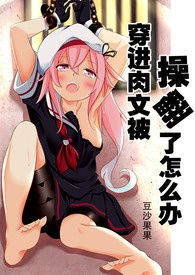 e80c22bb8a9dd8c39fc3a3c82d0e7b5b