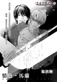 bec7a5a0b60e57d74b0adf375f70bcd4