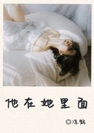 fe01e58ed1e1e6d56ad398e6059a4b4c