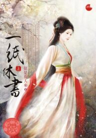 484137f746a89cddb5a3547b7f4a162a